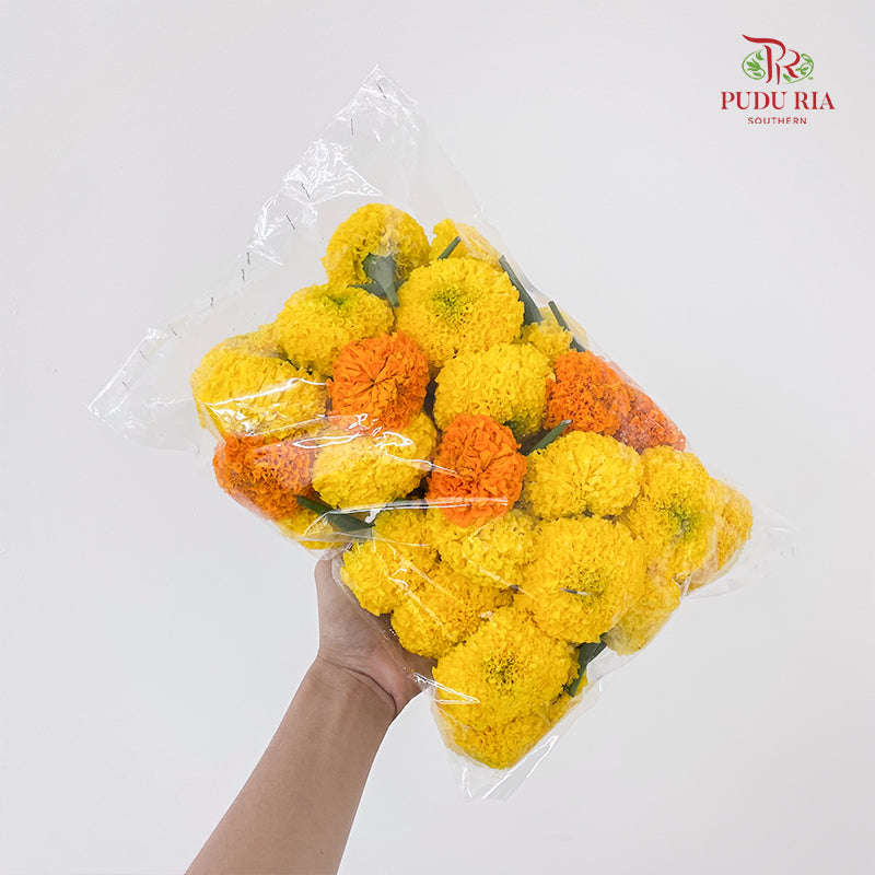 Marigold Loose - (500G)