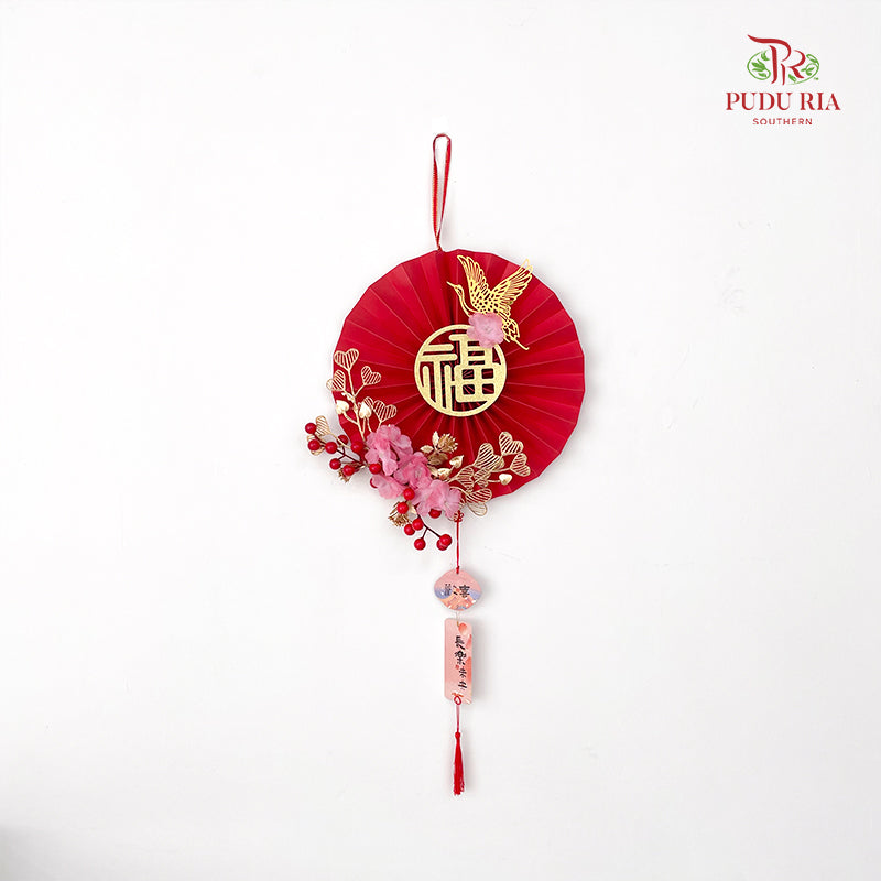 CNY Arrangement 2025#3
