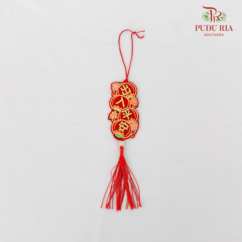 CNY Hanging Deco (Loose)#5