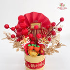 CNY Arrangement 2025#1