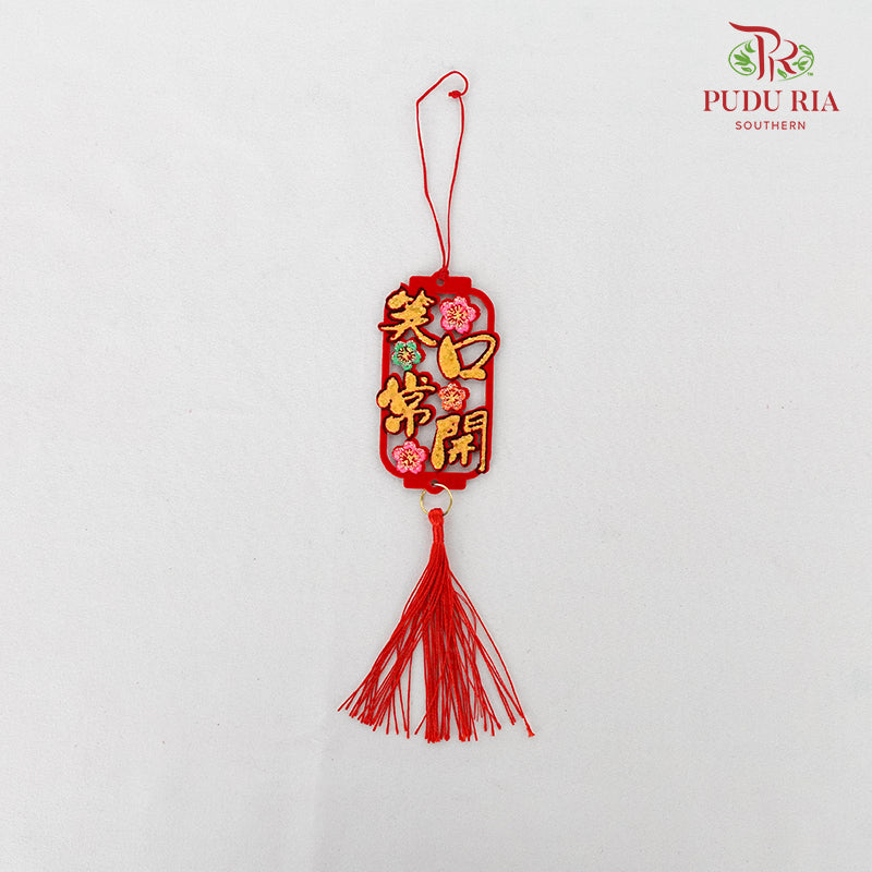 CNY Hanging Deco (Loose)#1