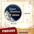 Deepest Condolences 深切哀悼 - FBD260