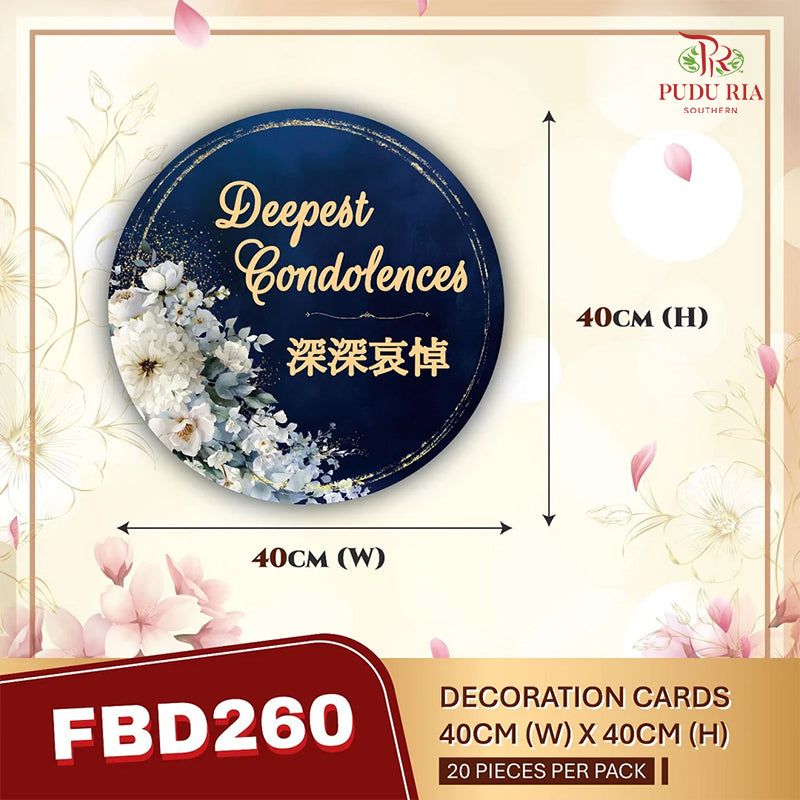 Deepest Condolences 深切哀悼 - FBD260