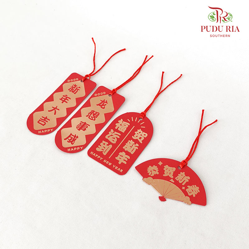 CNY Hanging Ornaments #7