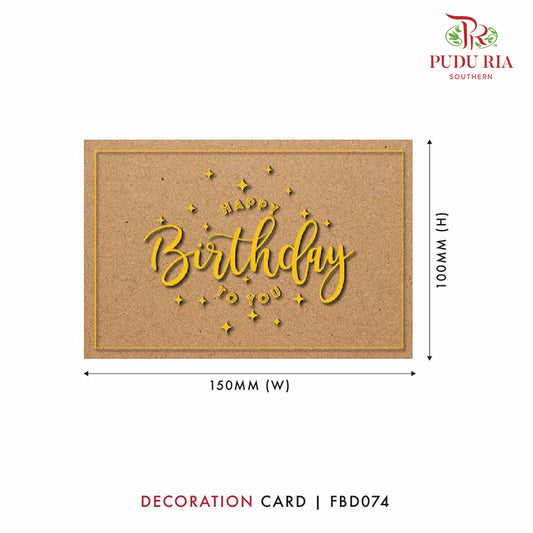 Decoration Card - FBD074