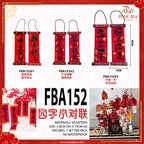 CNY四字小对联 - FBA152