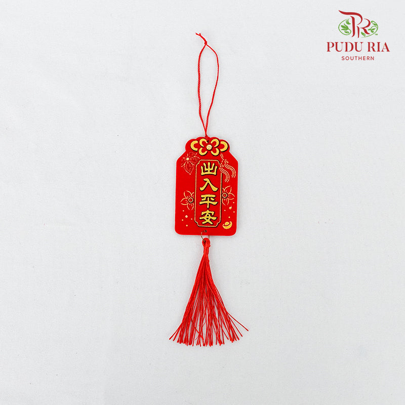 CNY Hanging Ornaments#20 - Per Pcs