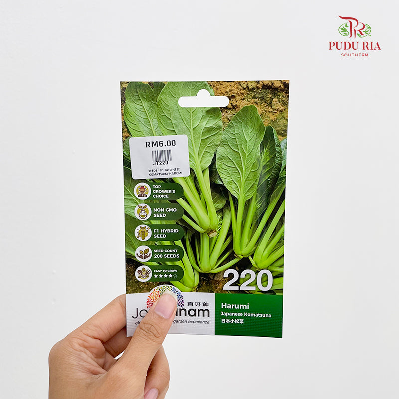 Vegetable & Fruit Seeds
