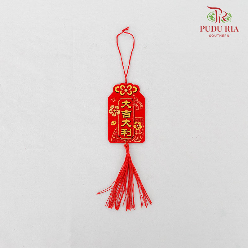 CNY Hanging Ornaments#20 - Per Pcs