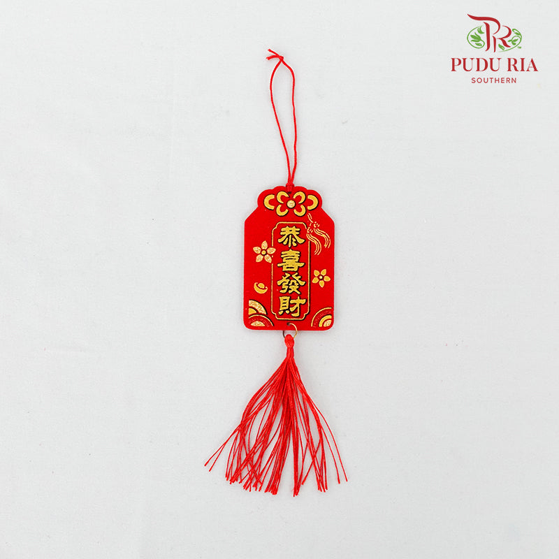 CNY Hanging Ornaments#20 - Per Pcs