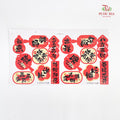 CNY Blessing Card