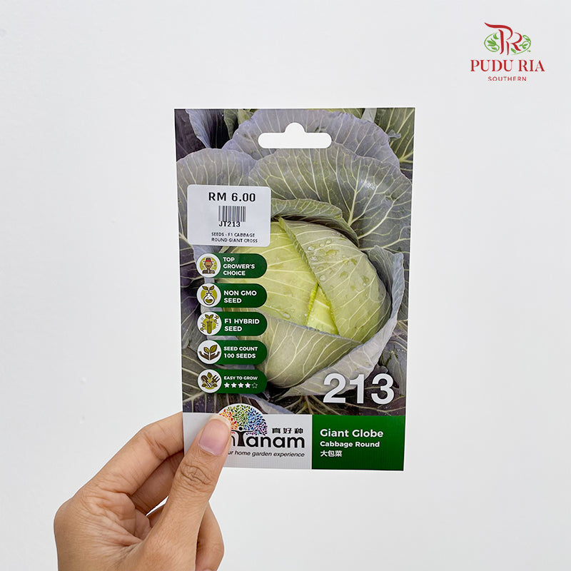 Vegetable & Fruit Seeds