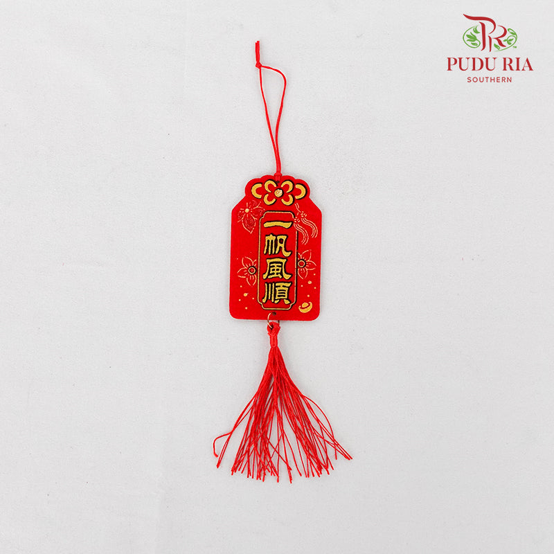 CNY Hanging Ornaments#20 - Per Pcs