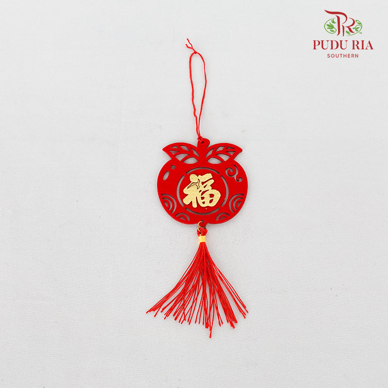 CNY Hanging Deco (Loose)#2
