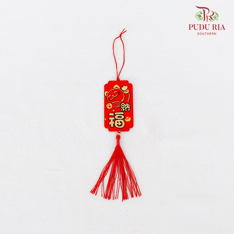 CNY Hanging Deco (Loose)#9