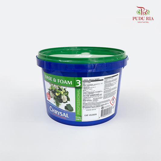 Chrysal Professional 3 (2.5Kg)