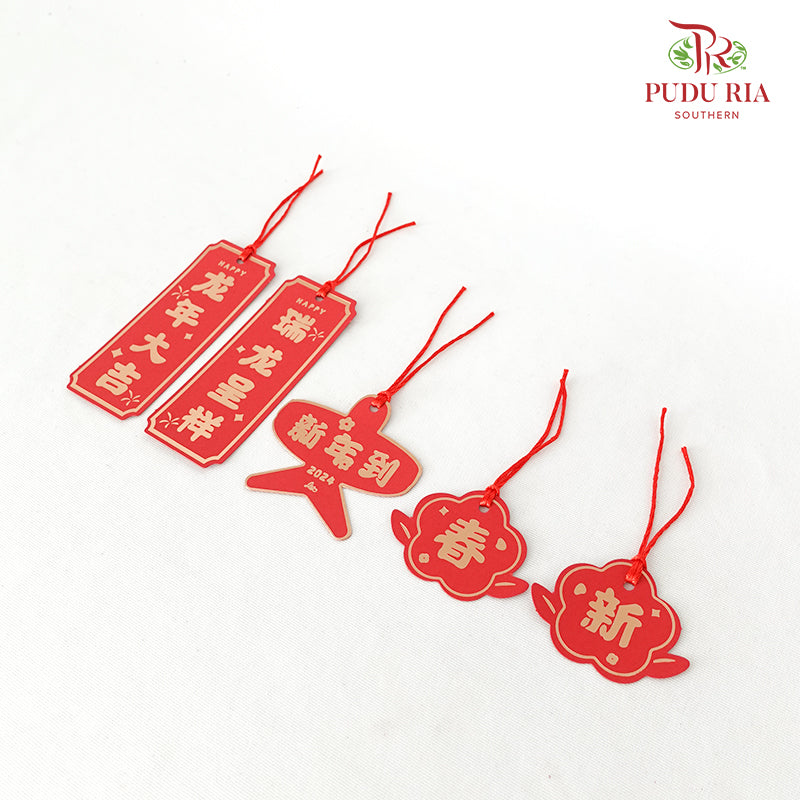 CNY Hanging Ornaments #7