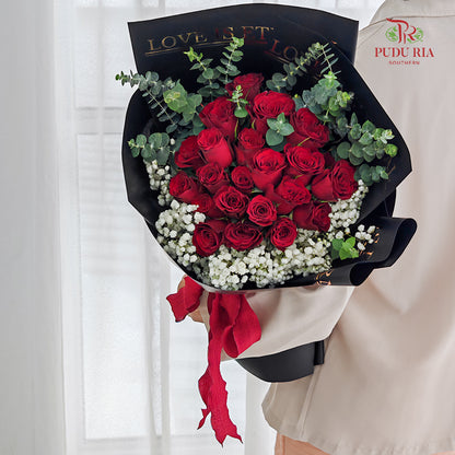 Red Rose Bouquet (20 Stems)