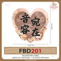 Decoration Card  音容宛在 - FBD201