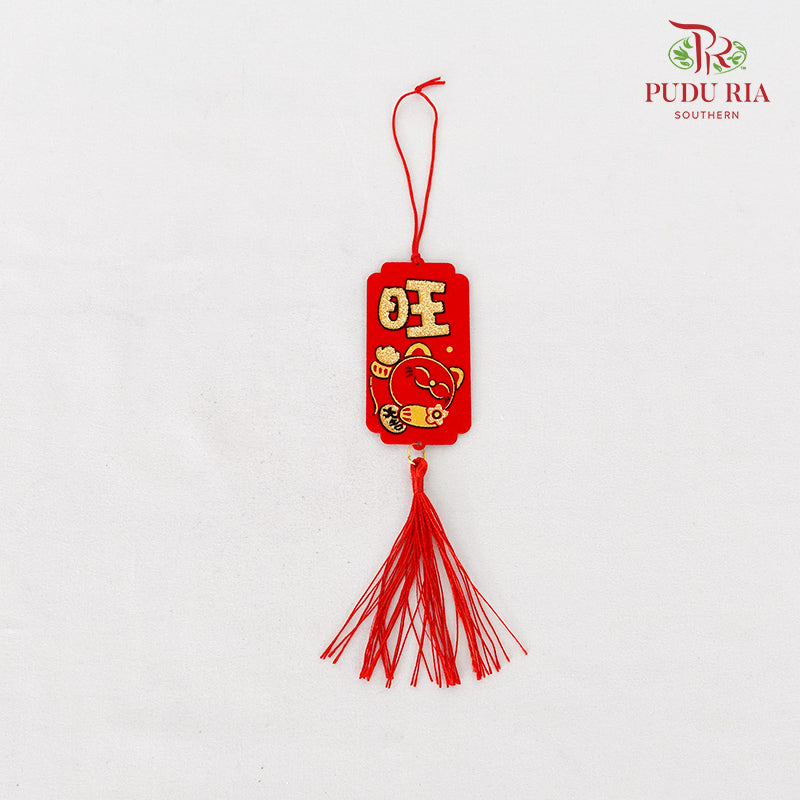 CNY Hanging Deco (Loose)#9