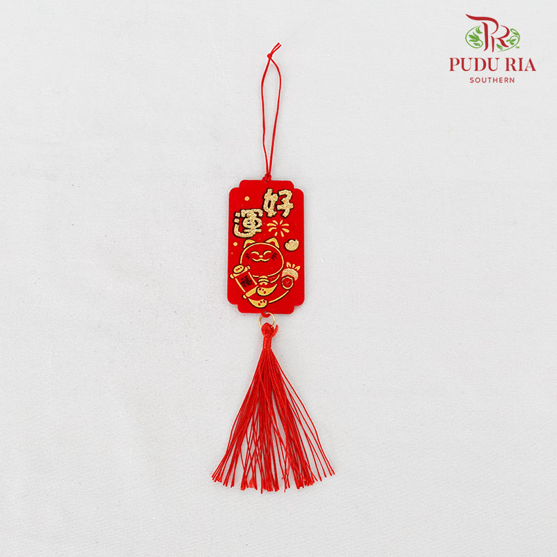 CNY Hanging Deco (Loose)#9