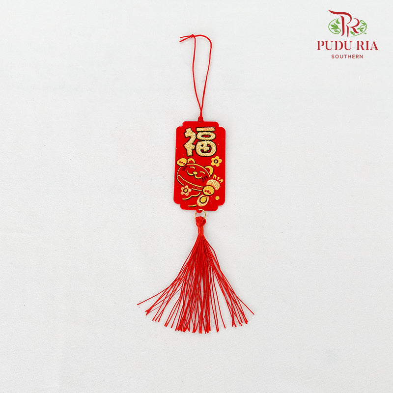 CNY Hanging Deco (Loose)#9