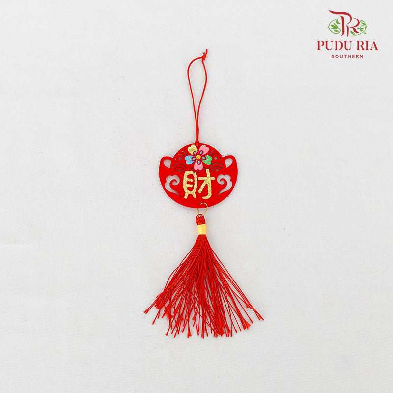 CNY Hanging Deco (Loose)#3