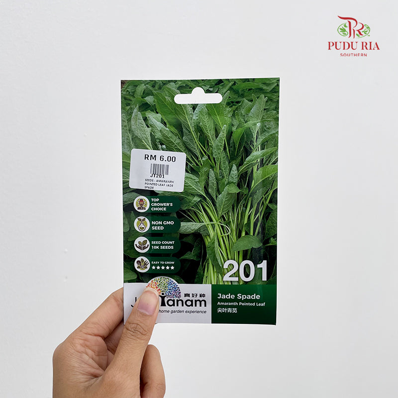 Vegetable & Fruit Seeds