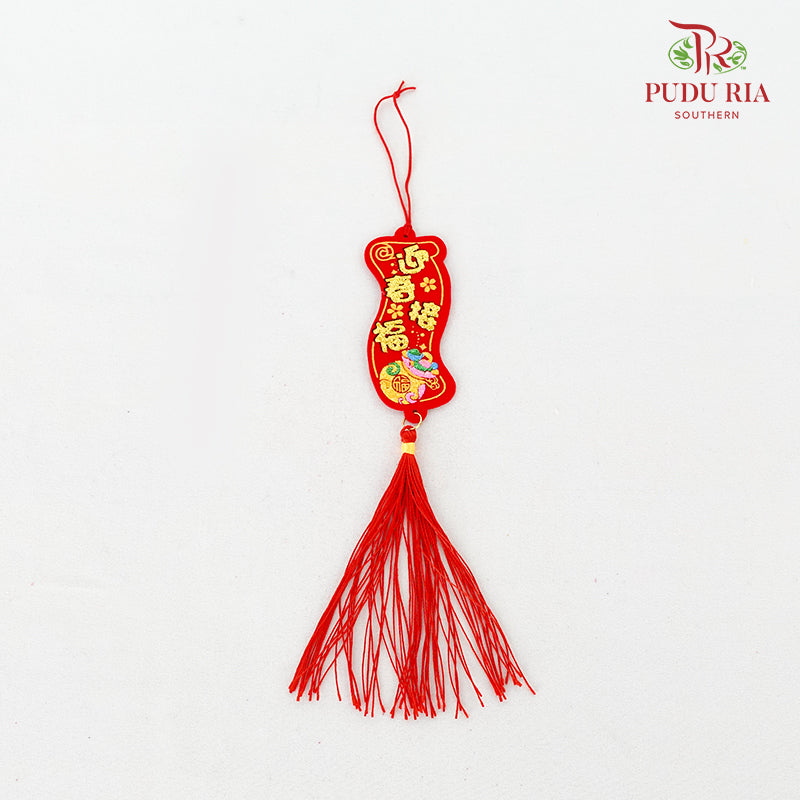 CNY Hanging Ornaments#16 - Per Pcs
