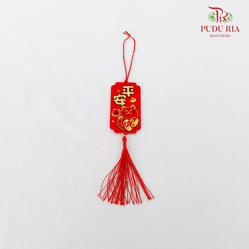 CNY Hanging Deco (Loose)#9