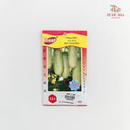 Vegetable Seeds