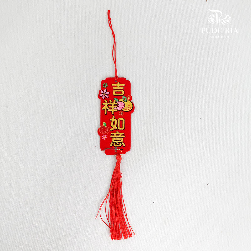 CNY Hanging Ornaments#1 - Per Pcs