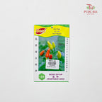 Vegetable Seeds