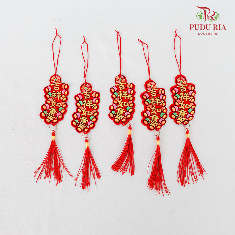 CNY Hanging Deco#17 - (5-6Pcs)