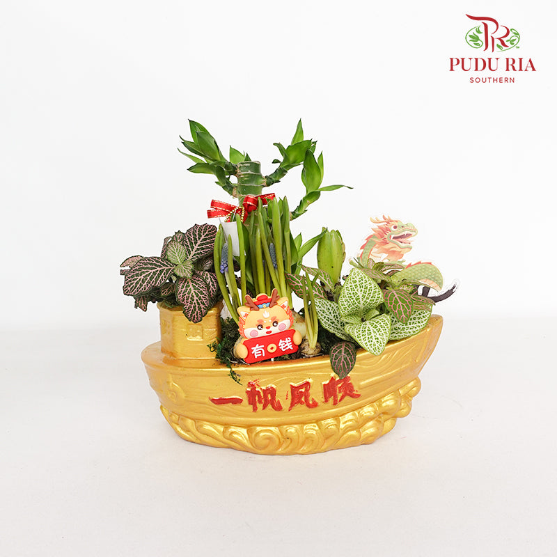CNY Potted Plant Arrangement 2024#81