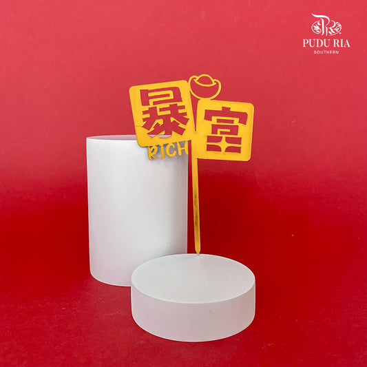 Gold Decorative Pick Be rich