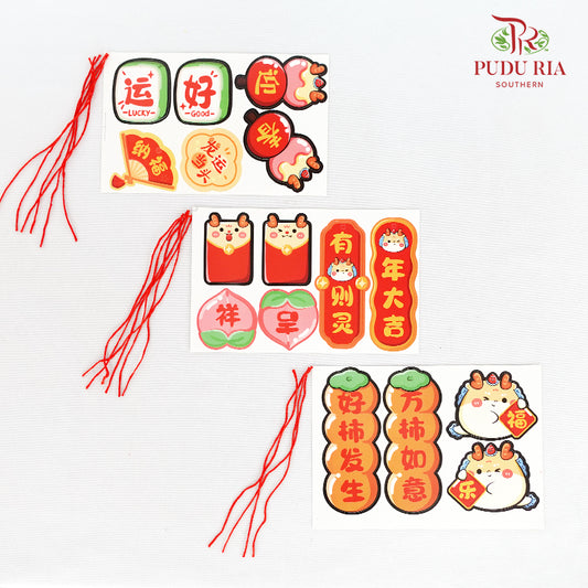 CNY Hanging Ornaments #1