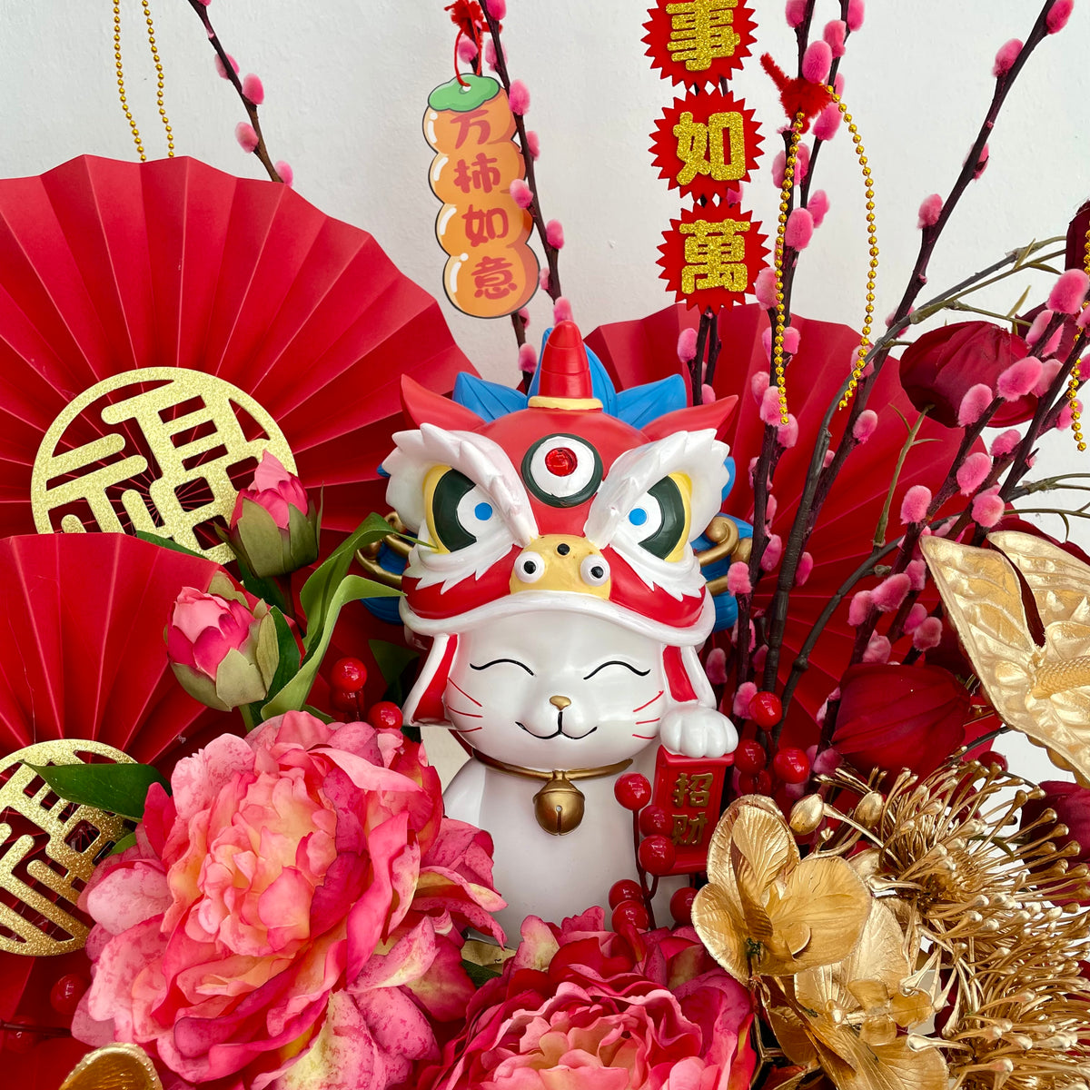 CNY Arrangement 2025 #19