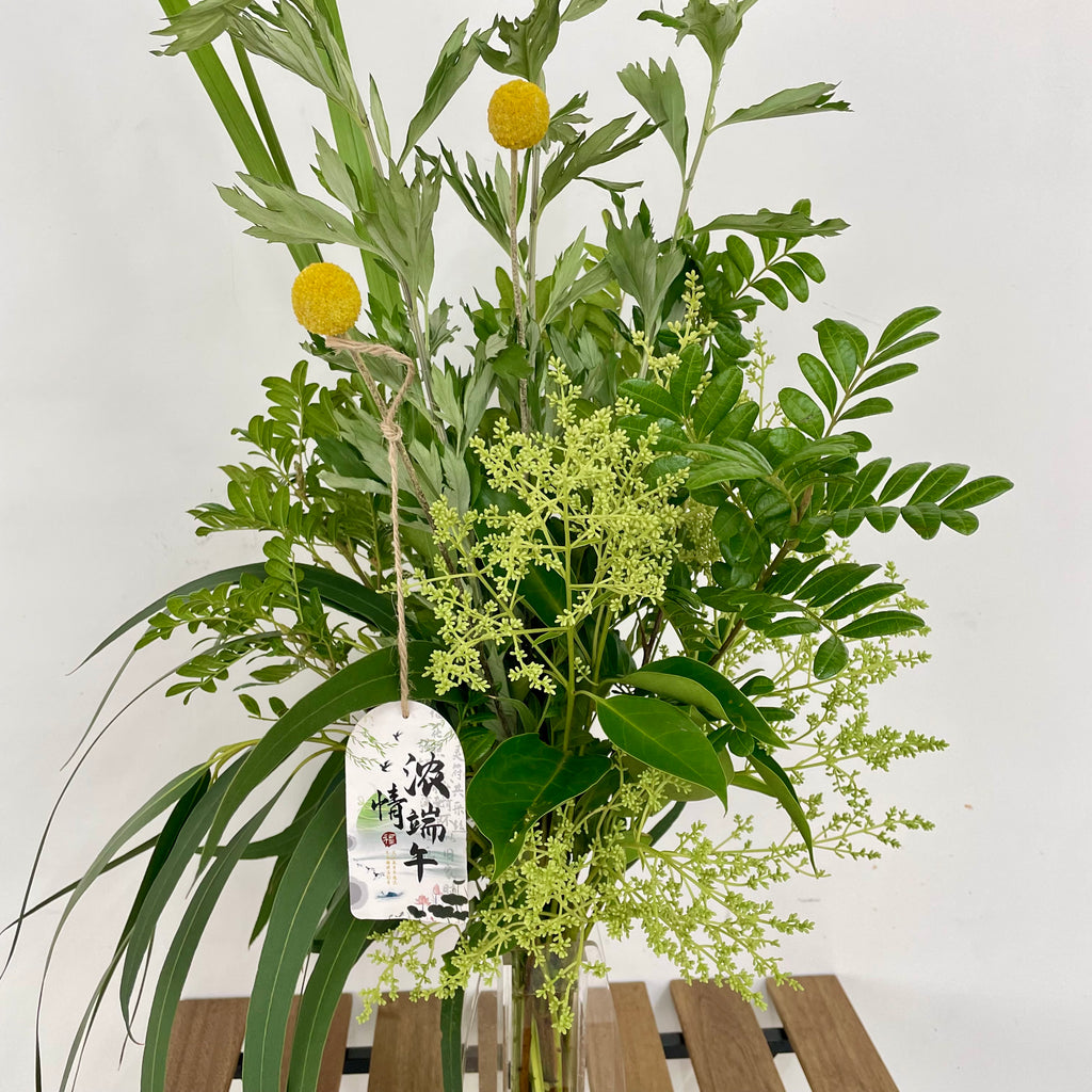Dragon Boat Festival Bouquet (Excluded Vase)