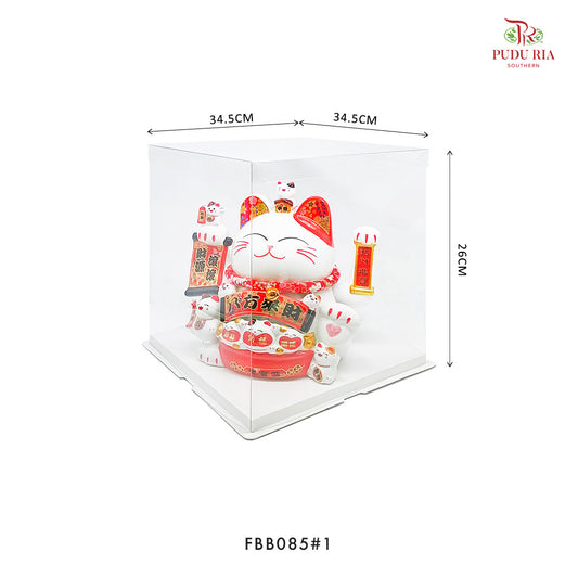 Pvc Square Gift Box (L) - FBB085#1