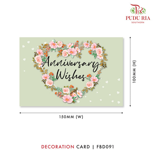Anniversary Wishes - FBD091 - Pudu Ria Florist Southern