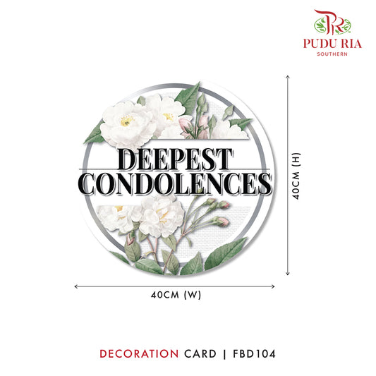Sympathy & Condolences Card - FBD104 - Pudu Ria Florist Southern