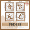 4 Pieces Decoration Cards 音容宛在- FBD138 - Pudu Ria Florist Southern