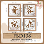 4 Pieces Decoration Cards 音容宛在- FBD138 - Pudu Ria Florist Southern