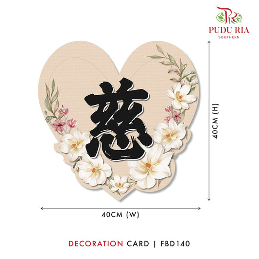 Decoration Card Heart Shape - FBD140 - Pudu Ria Florist Southern