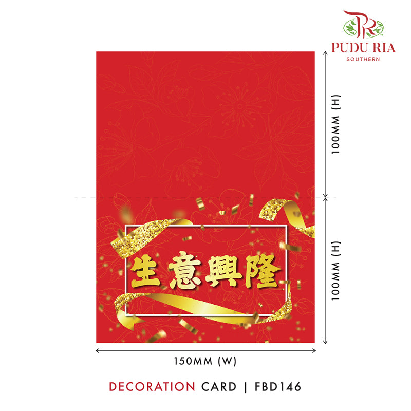 Decoration Cards - FBD146 - Pudu Ria Florist Southern