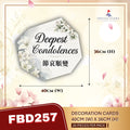 Decoration Card Deepest Condolences  - FBD257