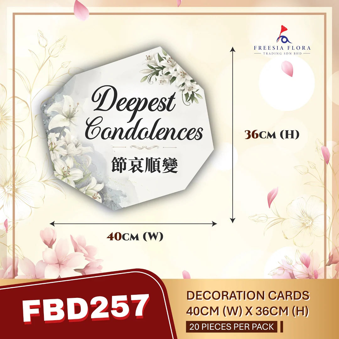 Decoration Card Deepest Condolences  - FBD257