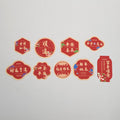 CNY Hanging Cards - Auspicious Cloud