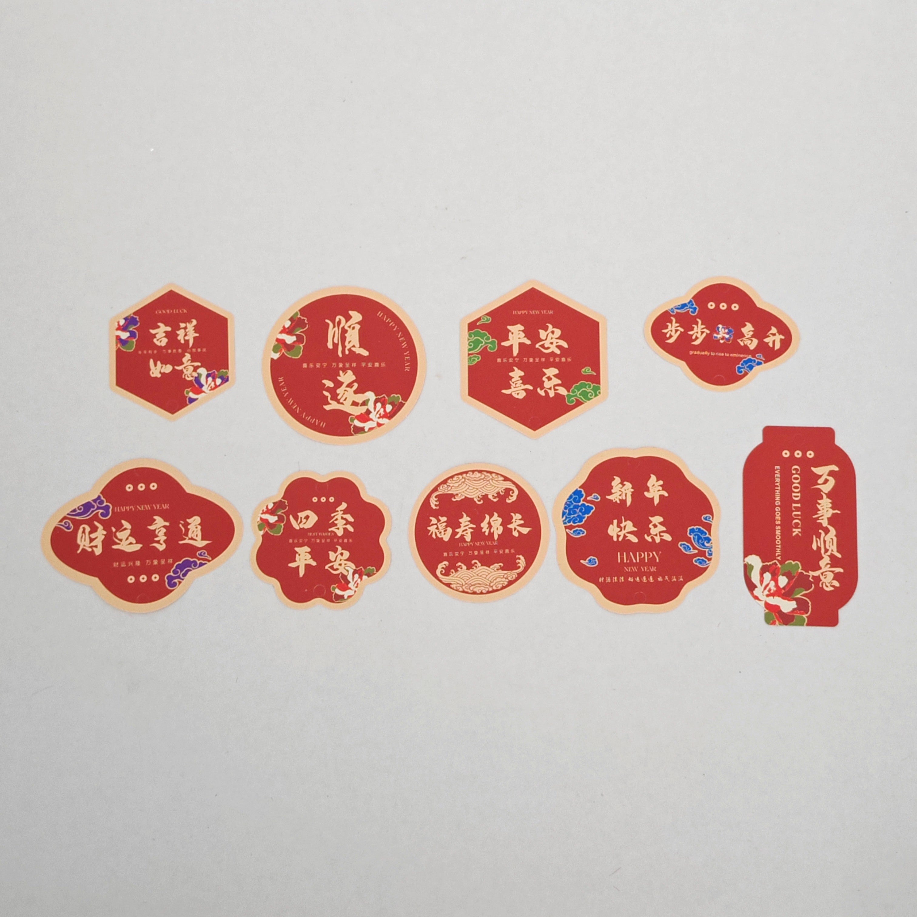 CNY Hanging Cards - Auspicious Cloud